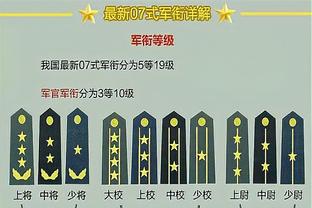 开云棋牌官网入口在哪儿看截图3